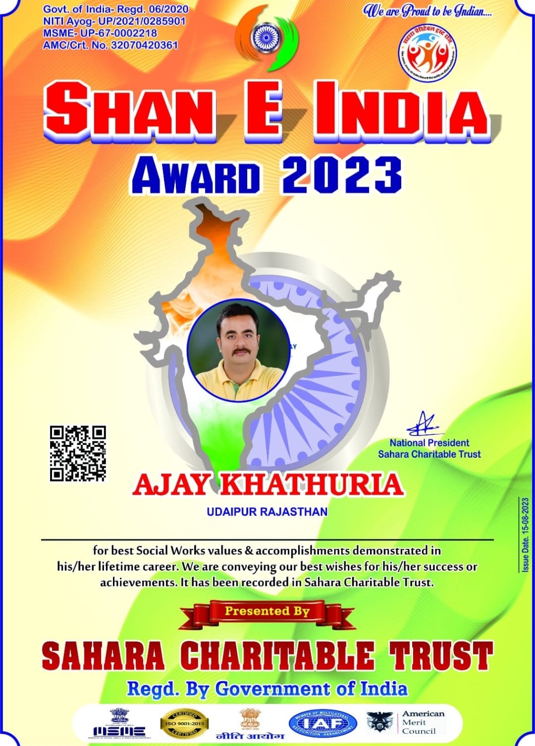 WhatsApp Image 2024-12-11 at 2.23.26 PM