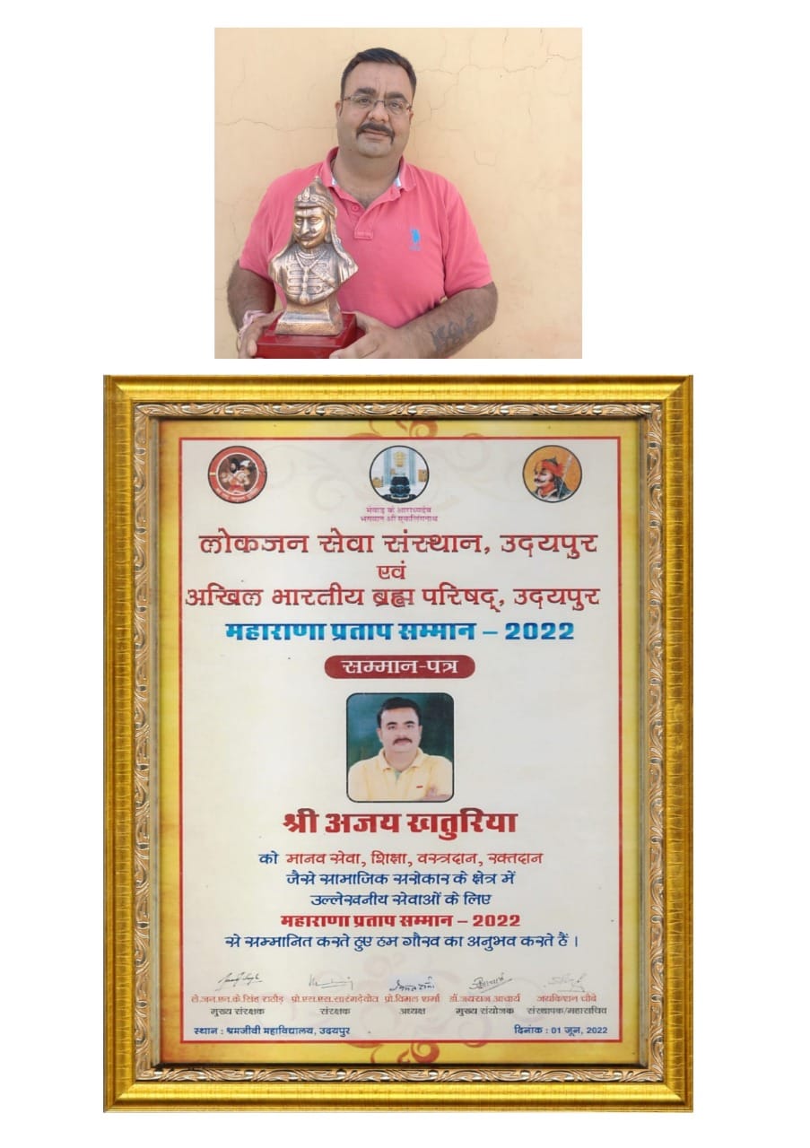 WhatsApp Image 2024-12-11 at 2.27.15 PM (1)